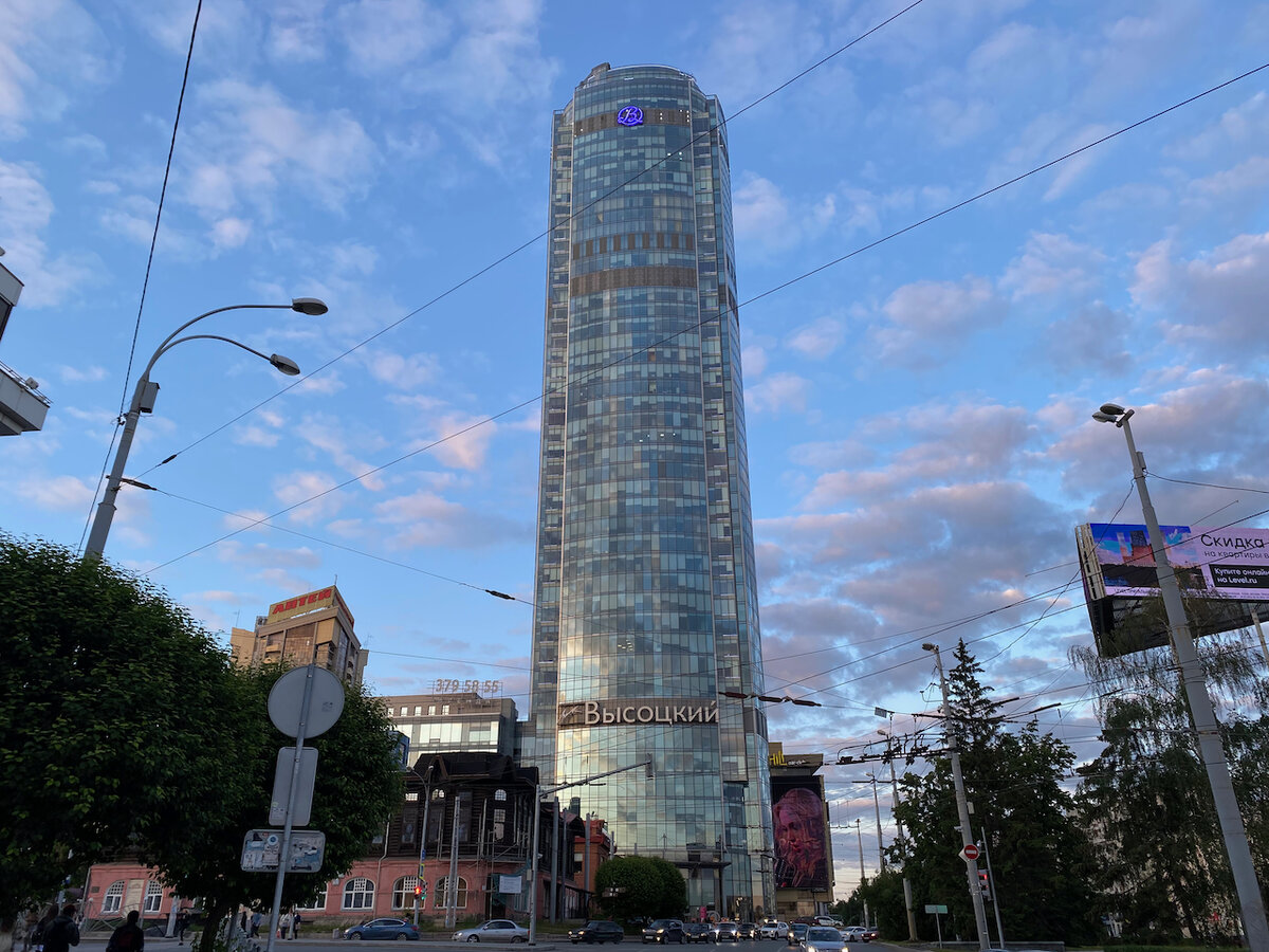 Небоскреб "Высоцкий" в Екатеринбурге