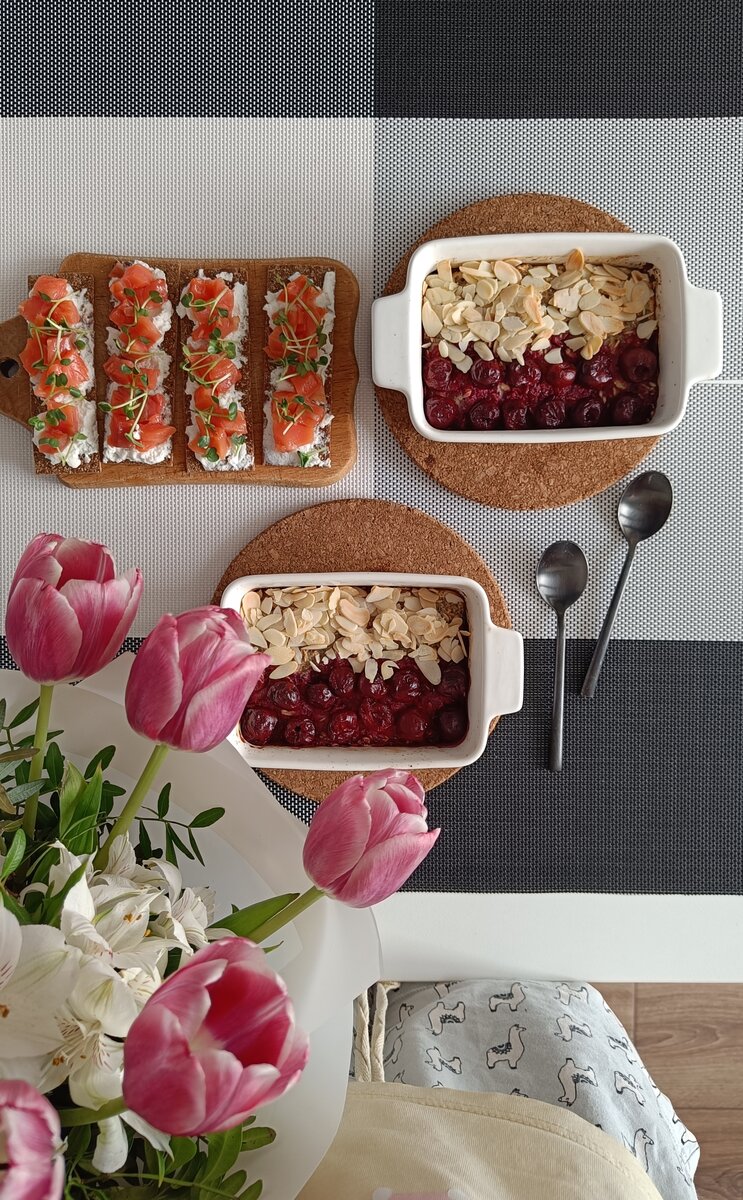 Врываемся в неделю красиво!