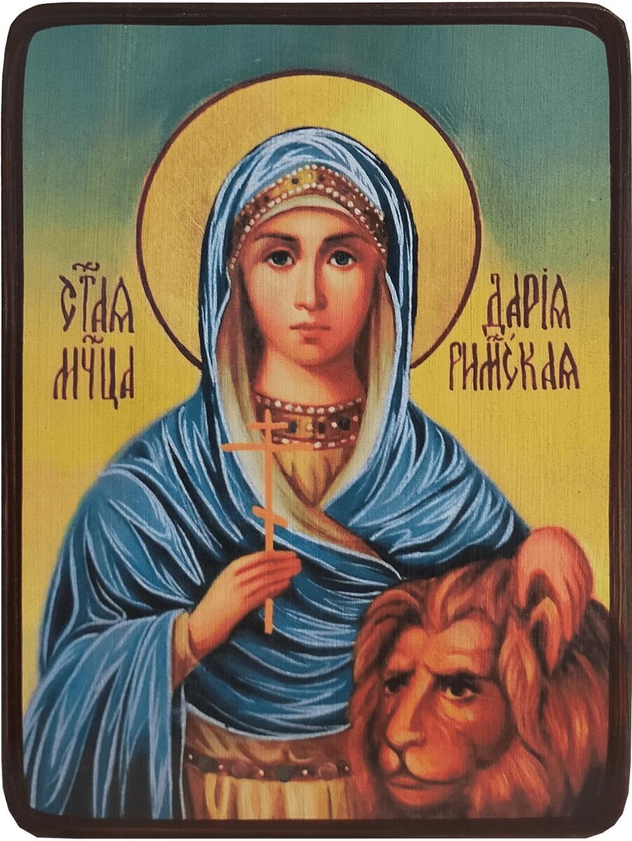 Яндекс Картинки