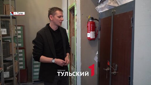 Какие документы в тульском архиве хранятся под грифом «секретно»