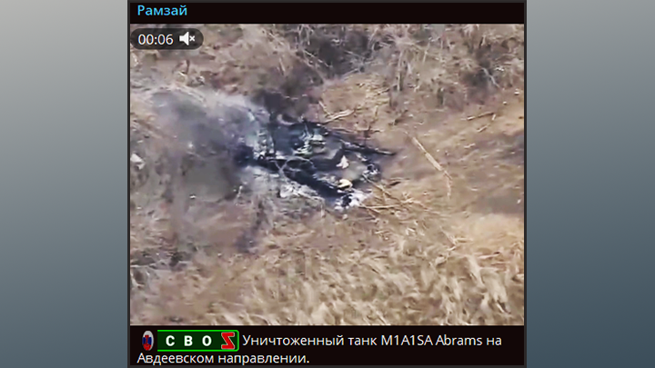 ТАНКИ ABRAMS ХОРОШО ГОРЯТ. СКРИН С ТГ-КАНАЛА "РАМЗАЙ"