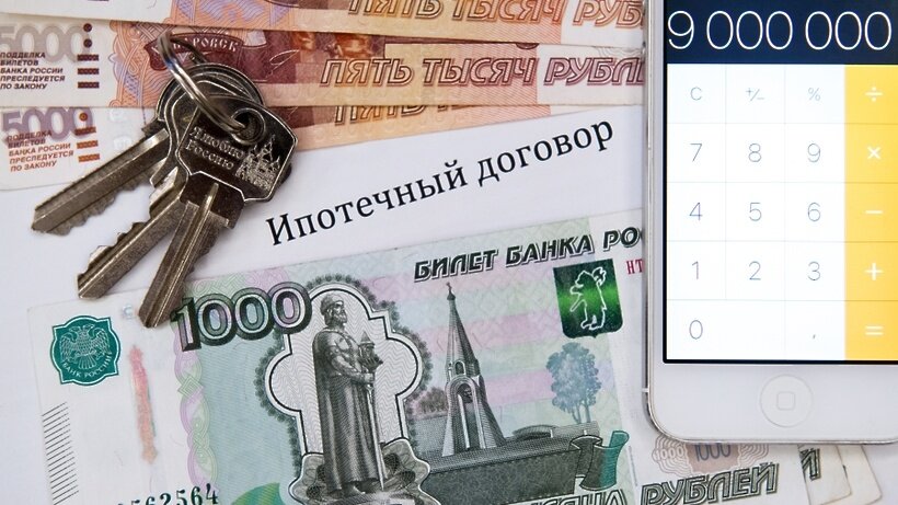    Денежные купюры. ©Нина Зотина РИА Новости