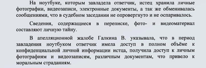 Ответы andreev62.ru: За квартиру натурой, вам не предлагали??? см