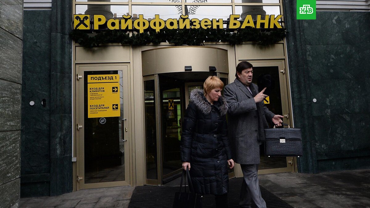    Фото: РИА Новости © 2024, Максим Блинов