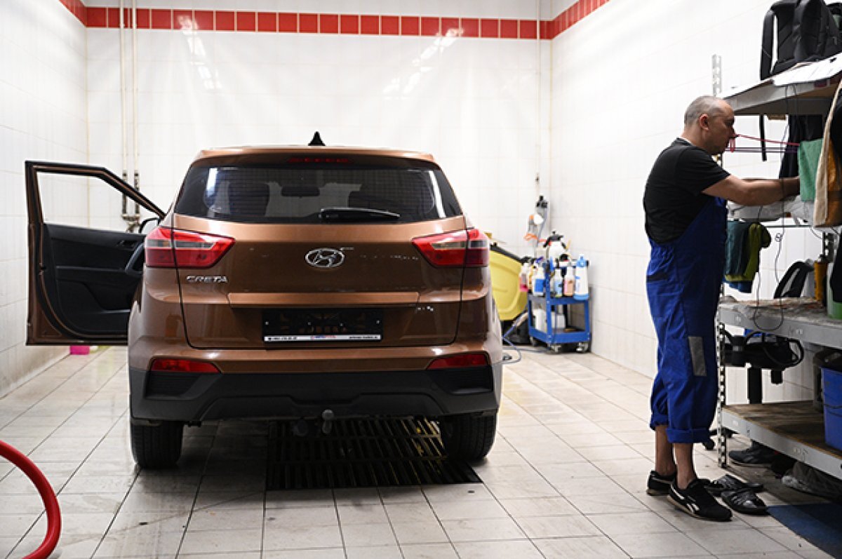    Не комплект.