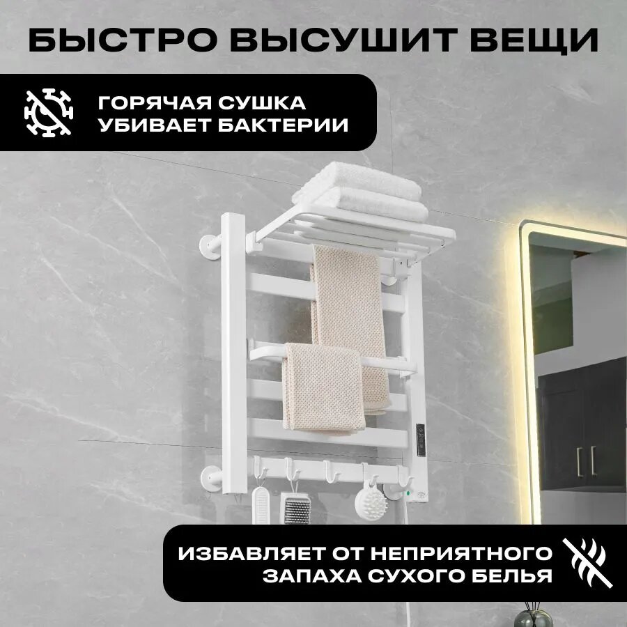 Без сверления