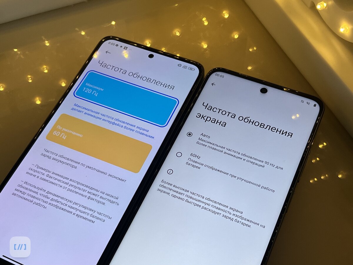 смартфон realme 8. Realme 8x. Realme gt neo 5. Realme c67 8 256. Realme 22.
