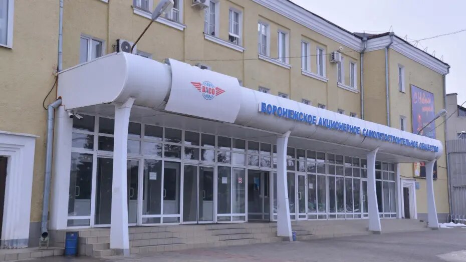    Автор фото: Михаил Кирьянов; из архива ВАСО