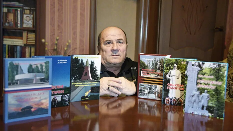    Автор фото: Андрей Архипов