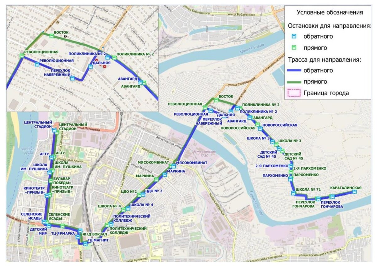 На этой неделе в астраханский поселок запустят еще один маршрут |  PUNKT-A.INFO | Дзен