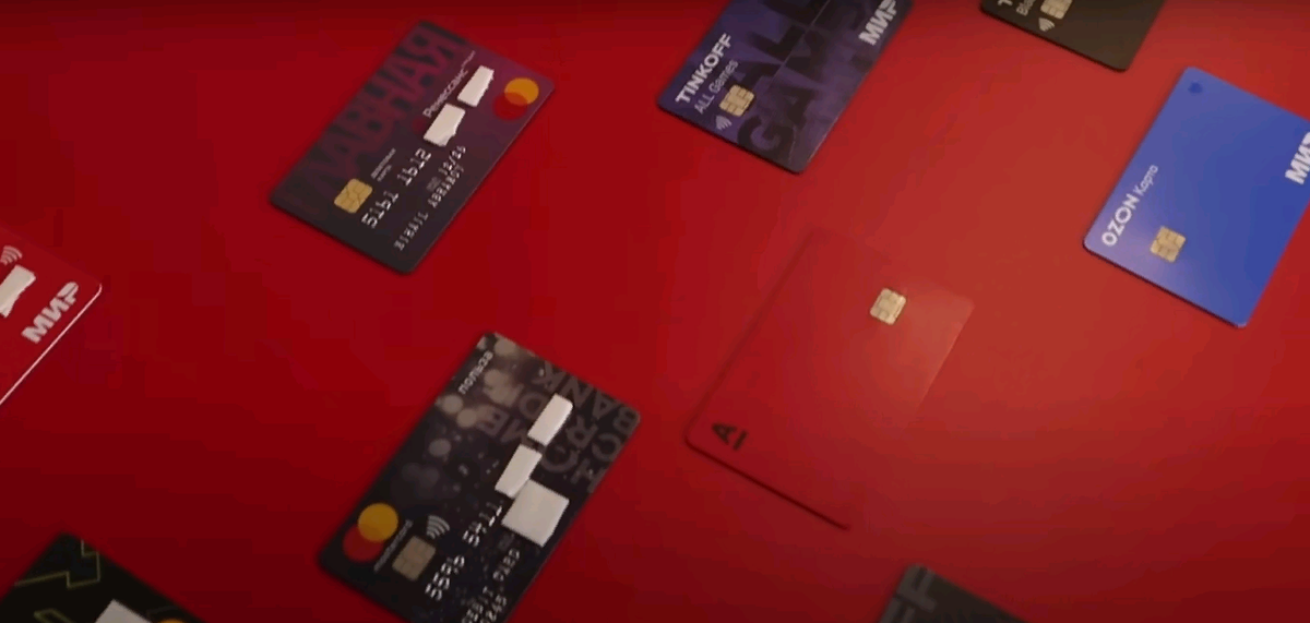 Банковский перевод на карту.