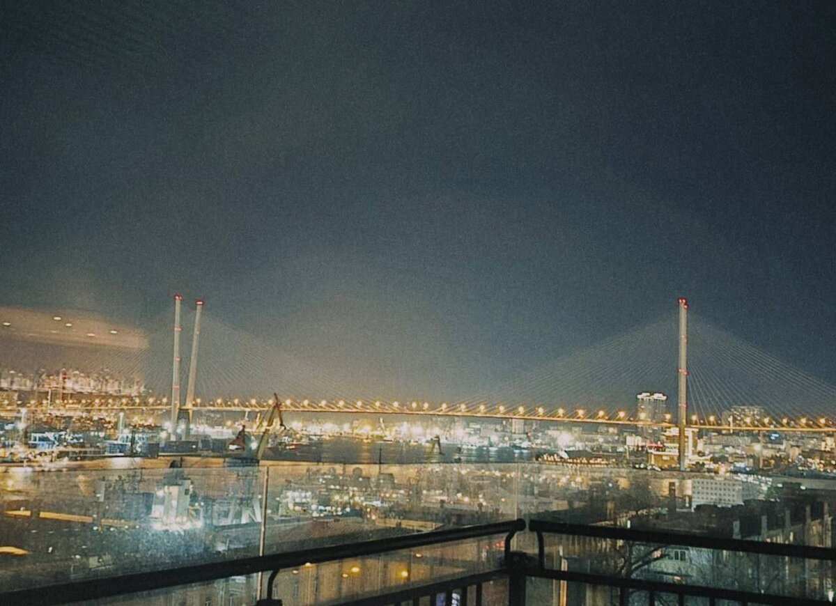 Владивосток