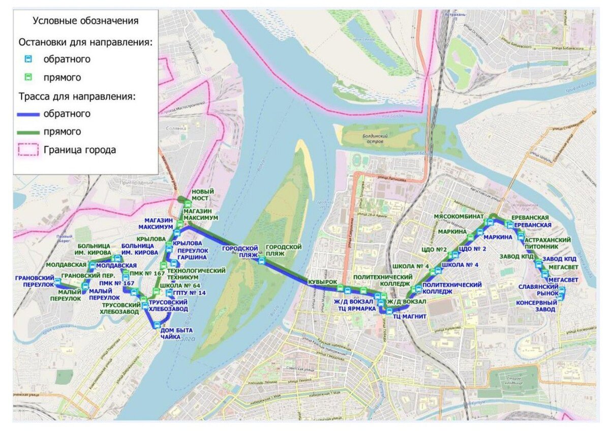 Новые автобусы выйдут на еще один маршрут в Астрахани | КаспийИнфо | Дзен