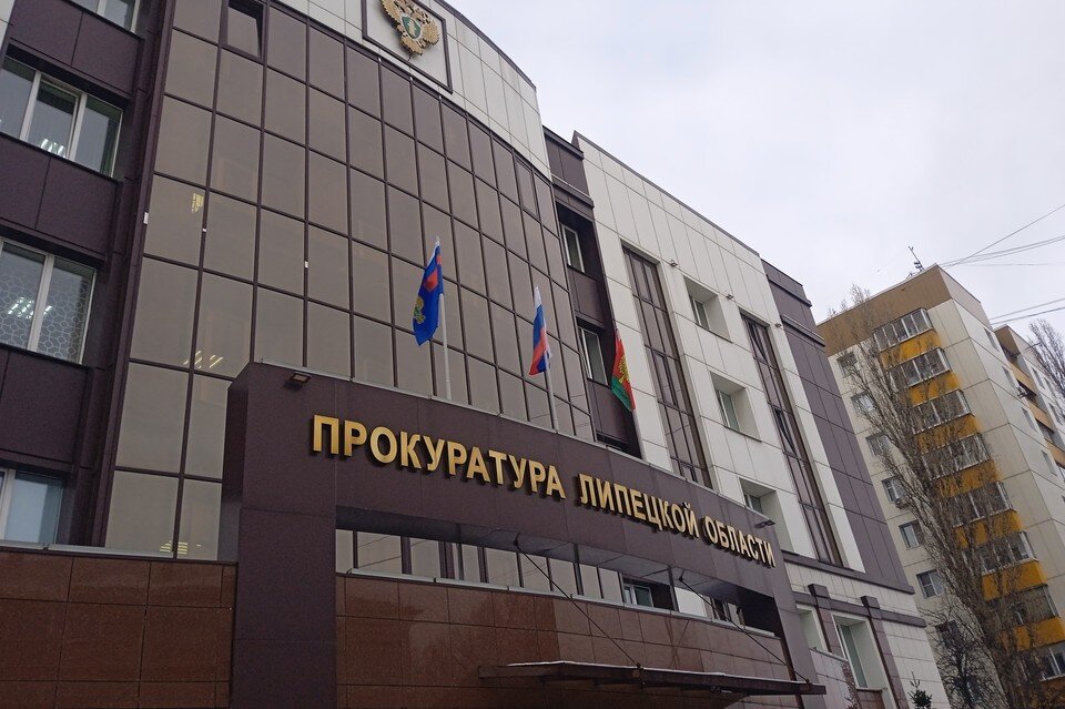    Житель Москвы ради девушки согласился сбыть 300 грамм героина в Липецке Юлия КЛЮЕВА