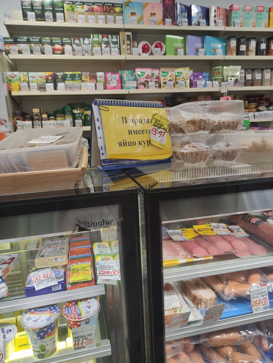 С Узкой Масленецей! | Жизнь станичная | Дзен