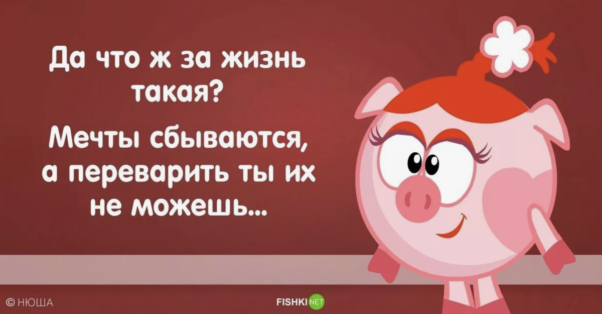 Источник: Яндекс-картинки