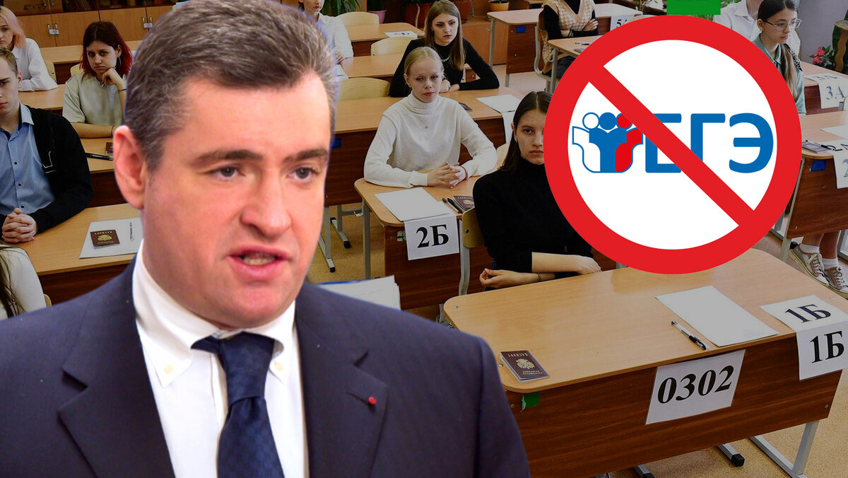 баллы егэ по обществознанию. егэ за 3 месяца возможно ли. код предмета огэ 2022. участники егэ. подготовка к гиа по русскому языку.