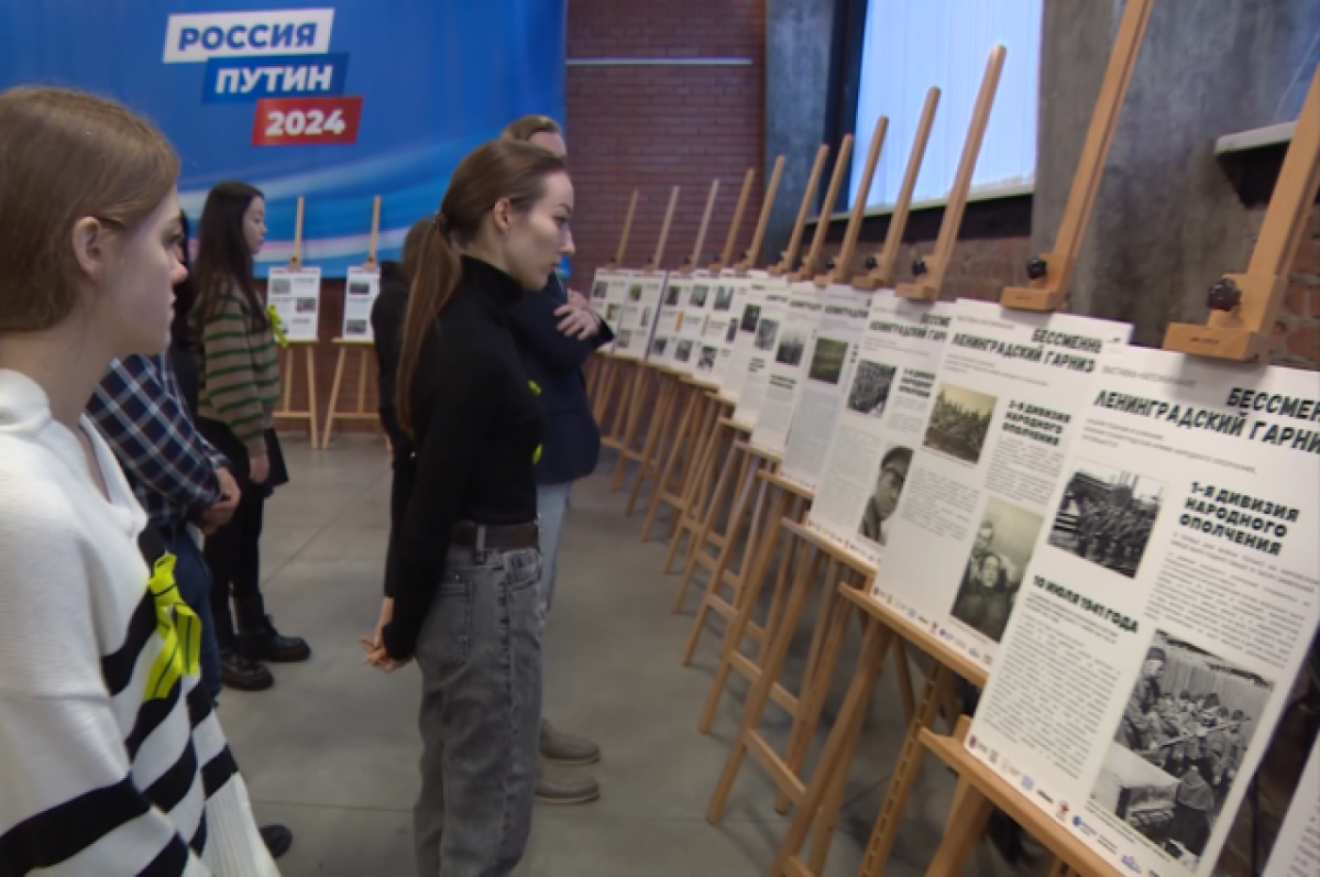    На Пулковском рубеже появится монумент в память о Ленинградской битве