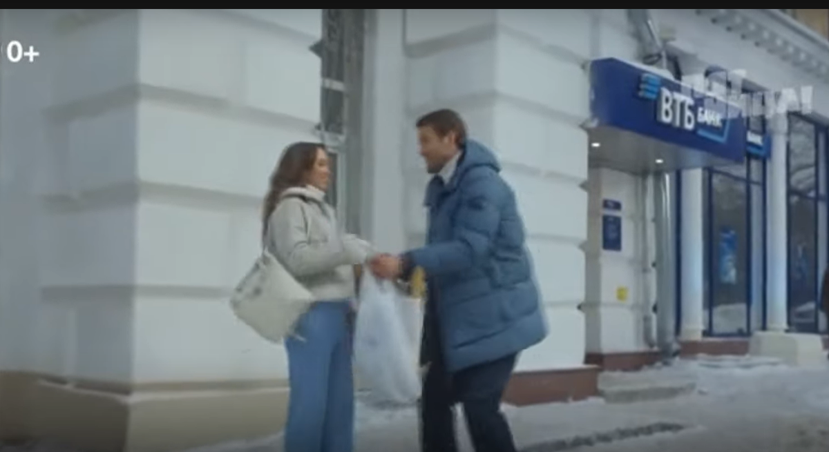 Кто снимается в роли Алены из рекламы ВТБ "Ситком" про Гавриловых (2024 ...