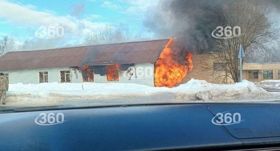    Телеканал «360»