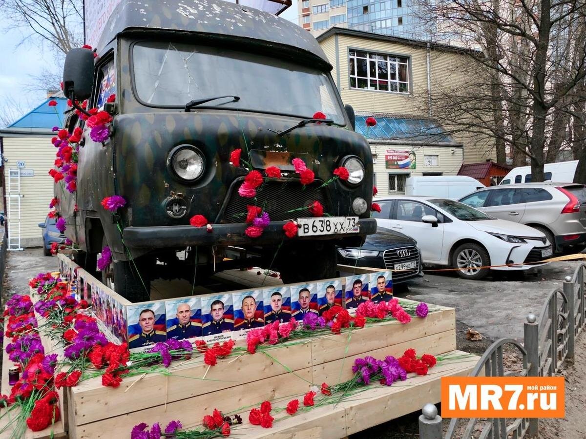 Фото: Павел Даиси / MR7