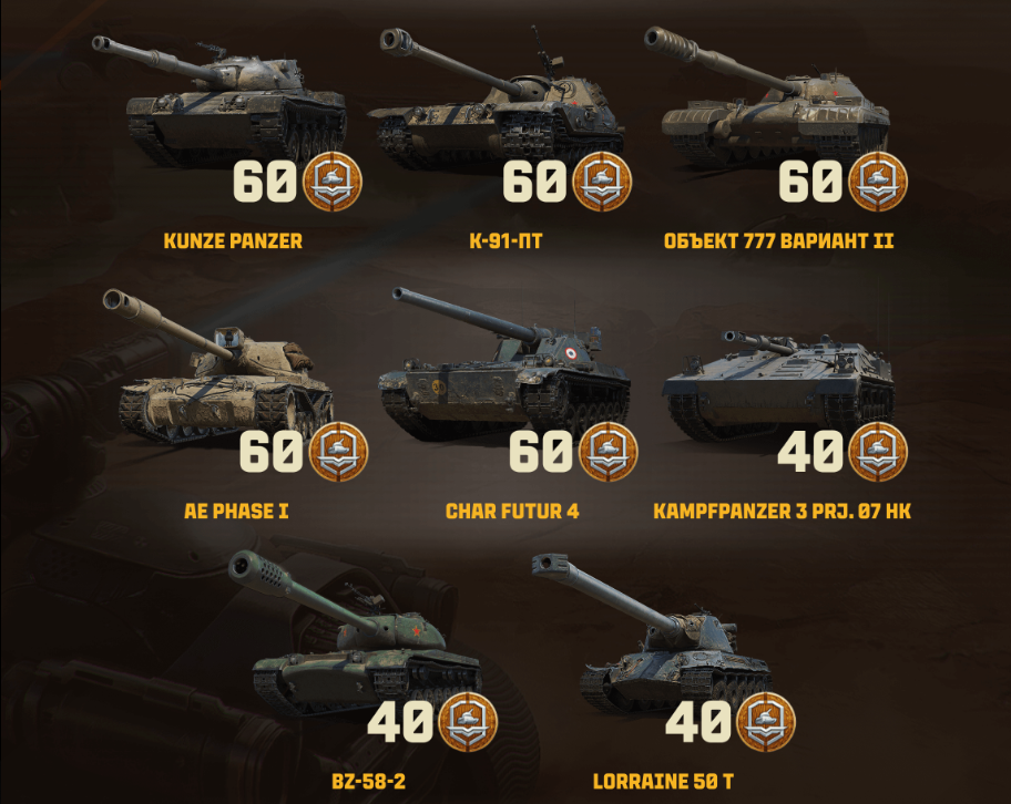 в 1 2 раза меньше. быть больше в 3 раза. диктант по математике 3 класс. нарисуй 10 кружков и 2 квадрата во сколько раз. задачи во сколько раз.