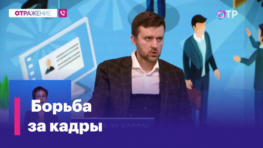 Илья Варакин: Если человек не хочет работать, ничто ему в этом не сможет помешать