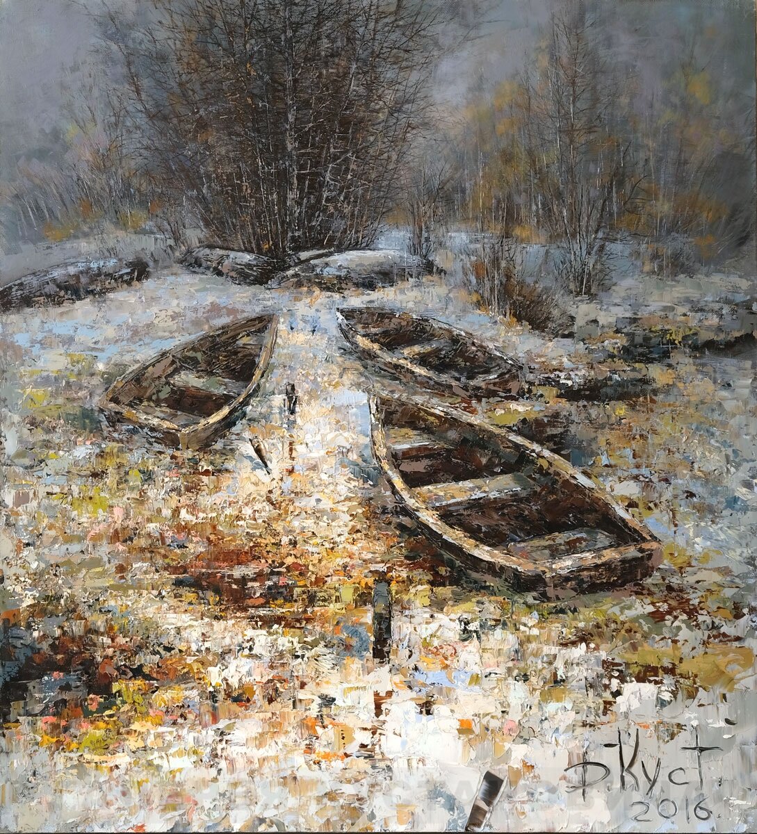 Дмитрий Кустанович. Рыбацкие лодки. Оттепель, 90х80 см, 2016