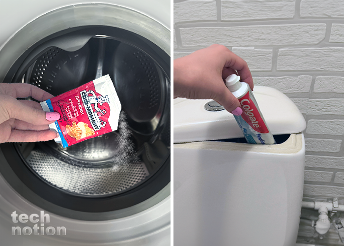 Для чего дрожжи класть в стиральную машинку, зубную пасту в бачок унитаза