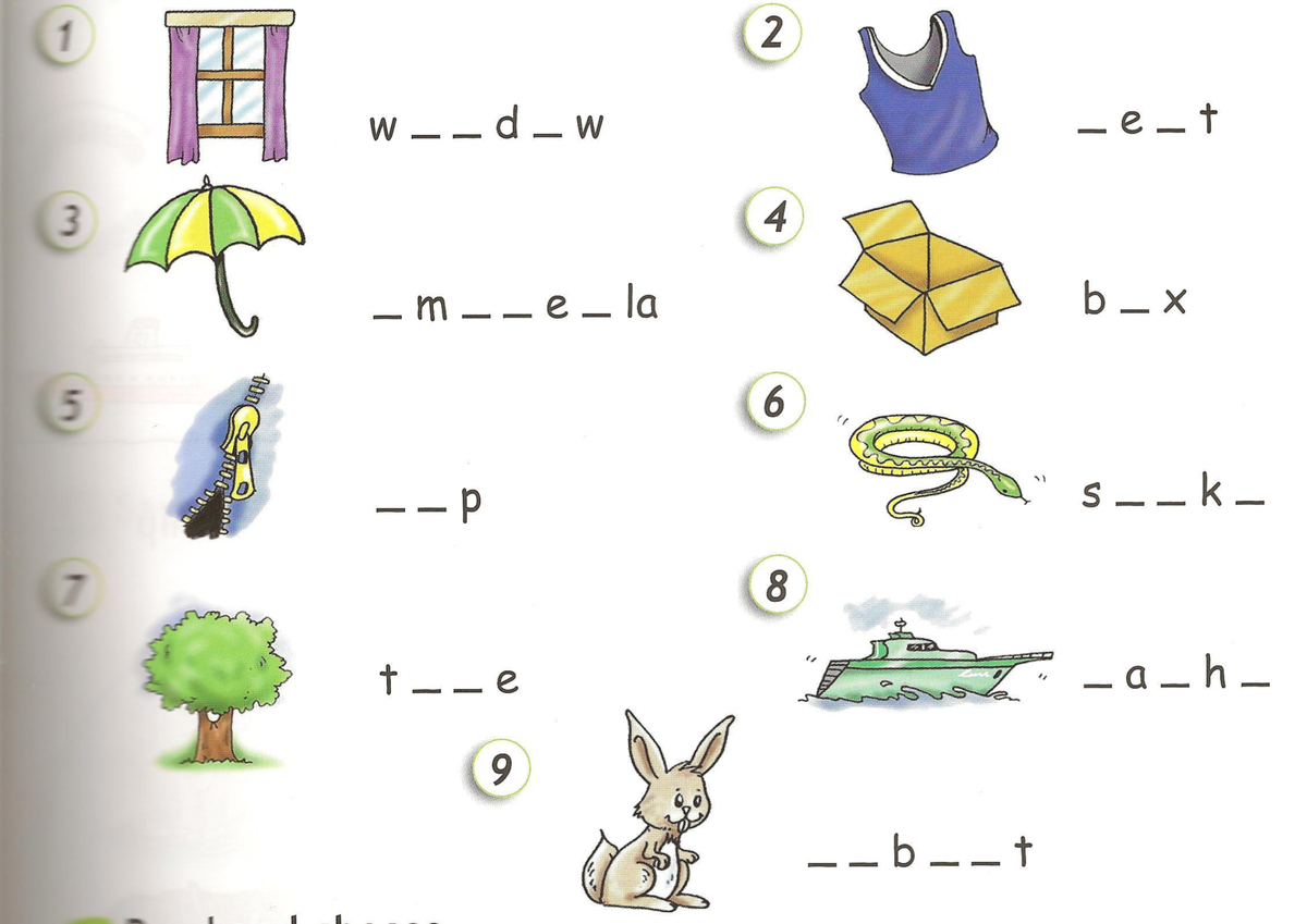 школьный учебник английского языка 2 класс, раздел 1, первые уроки 