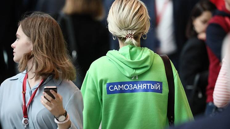    Ведомости/ТАСС