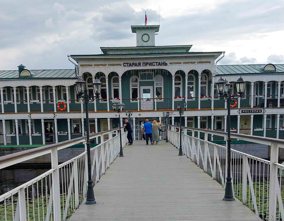 Кострома. Ресторан "Старая пристань"