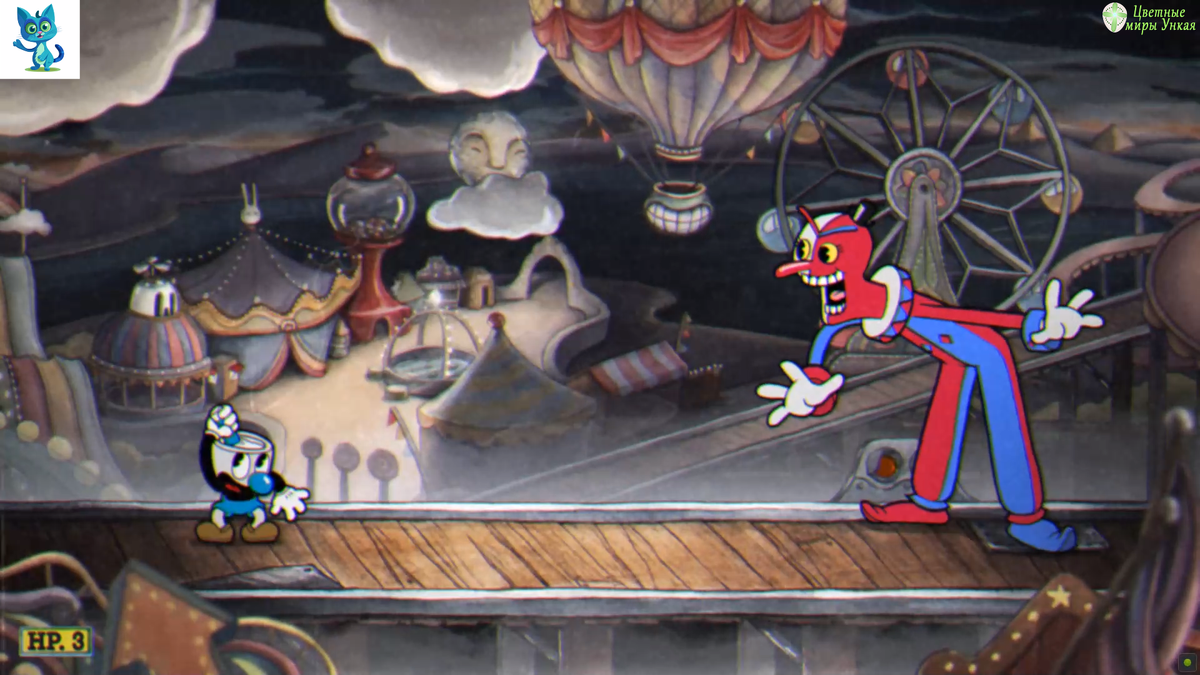 Cuphead. Самый полный список Боссов. | Цветные миры Ункая | Дзен