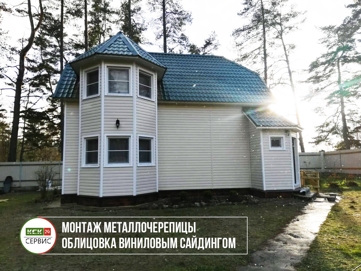 Дачу найди дачу. Дача в подмосковье. Дом с участком. Недорогой дом с участком. Дача в москве.