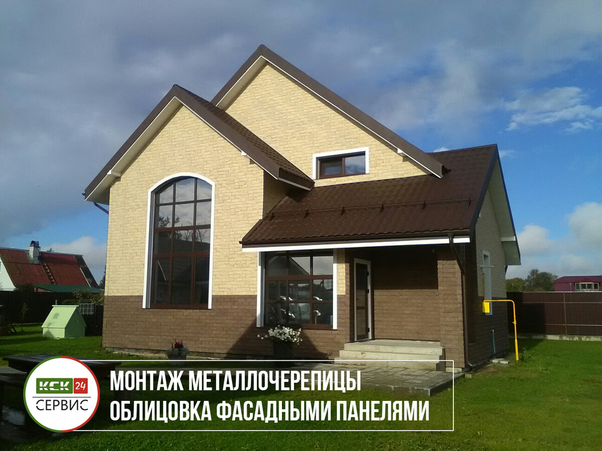 дачи дачный 2.