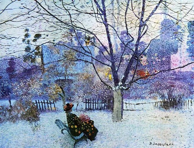 Весна пришла