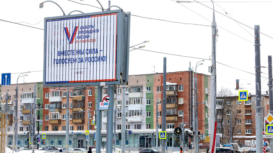    Фото: Elena Mayorova/Globallookpress