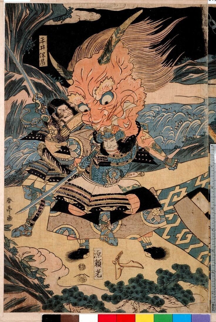 "Минамото но Ёримицу (Райкō)", Утагава Куниеси, около 1820гг