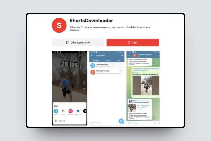 проверить по другому. 0940. предупреждение о блокировке аккаунта. Hoco ca76. проверить по другому.