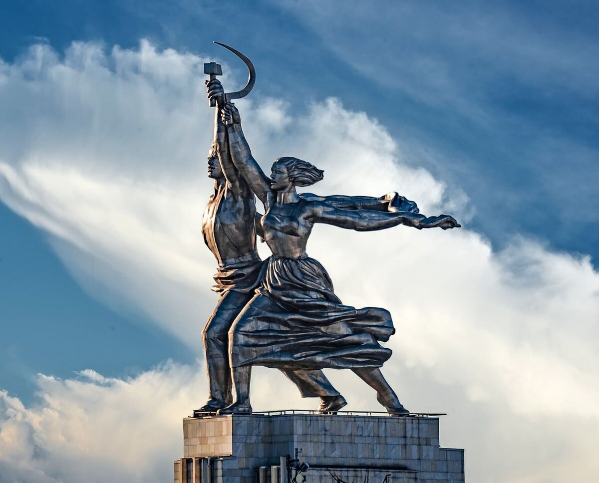 ВДНХ
