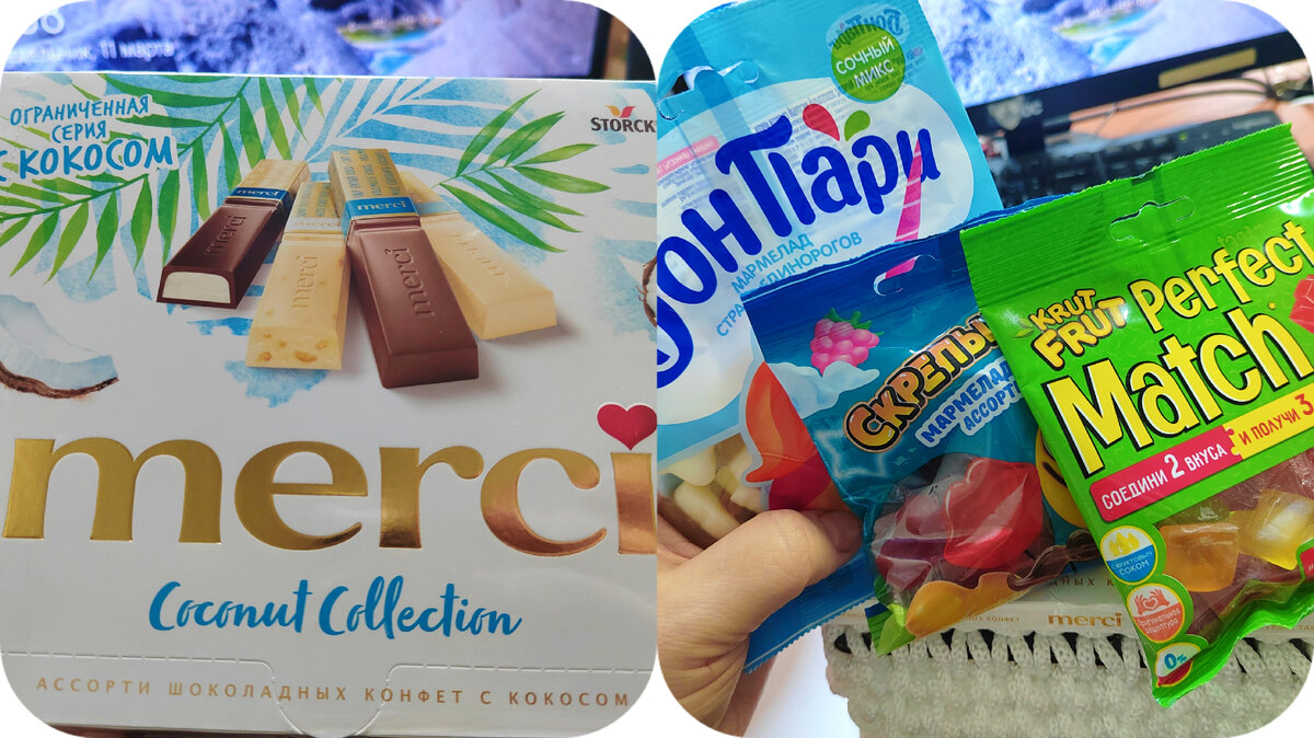 Фото автора канала.