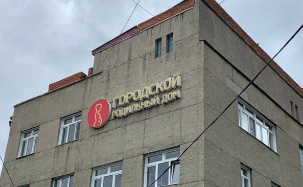 Фото: телеграм-канал "Сибирский экспресс"