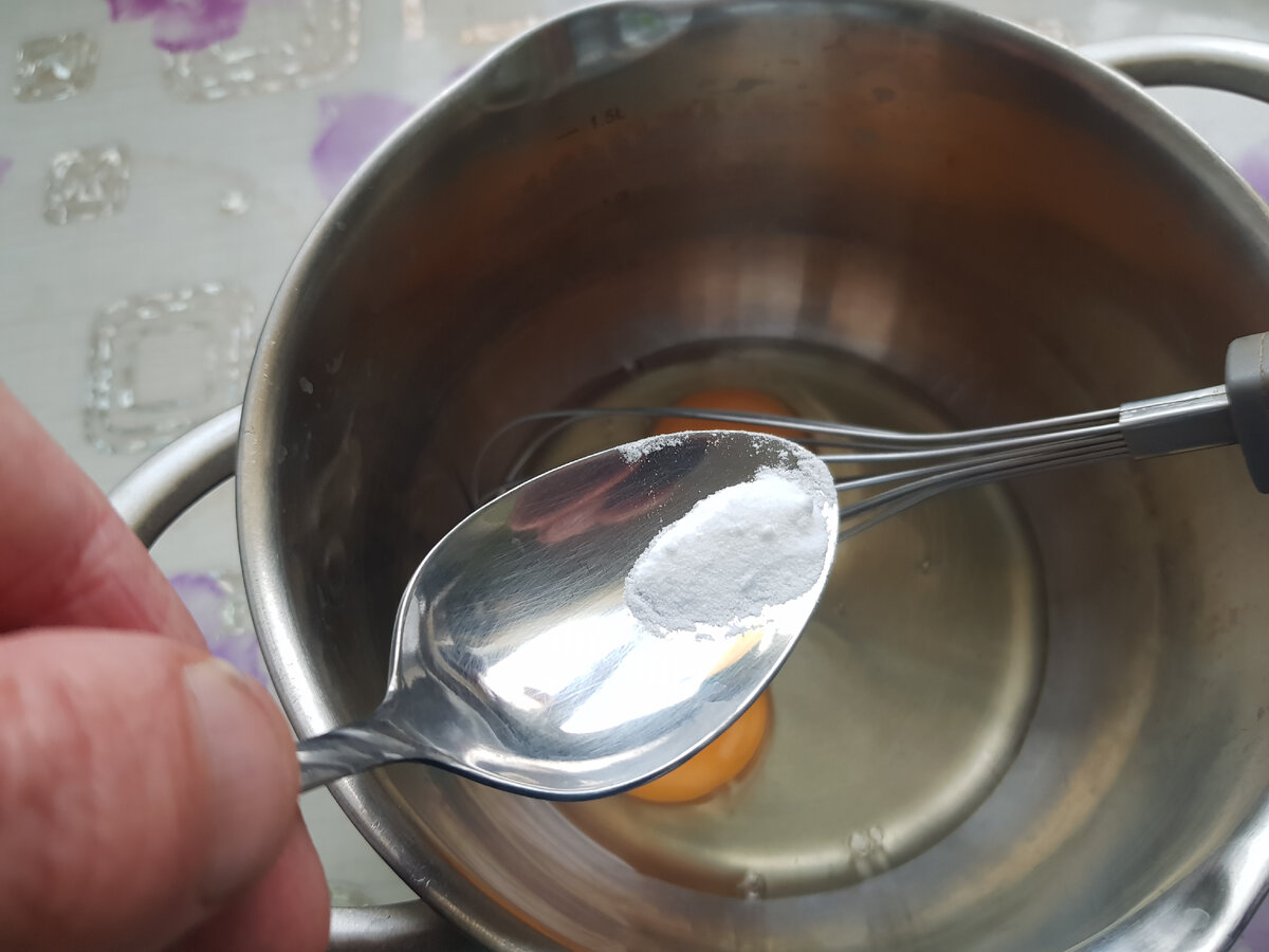 соды примерно столько