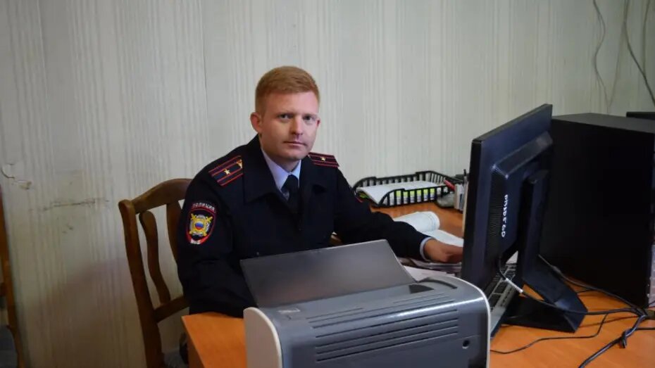    Автор фото: Екатерина Рыданская