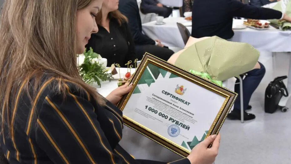    Автор фото: Михаил Кирьянов