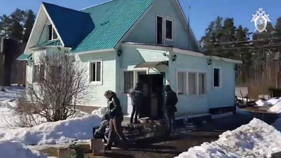 Фото: © Скриншот видео