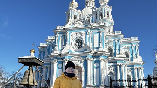 Смольный Собор и самая высокая смотровая Петербурга.