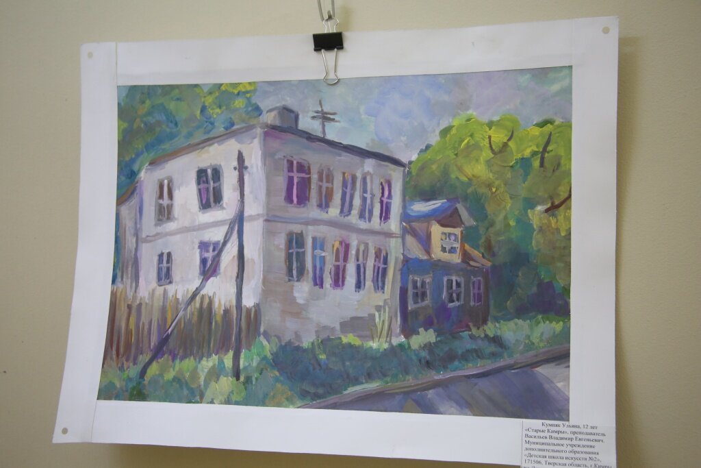 Международная выставка детских рисунков в древних стенах ТГД