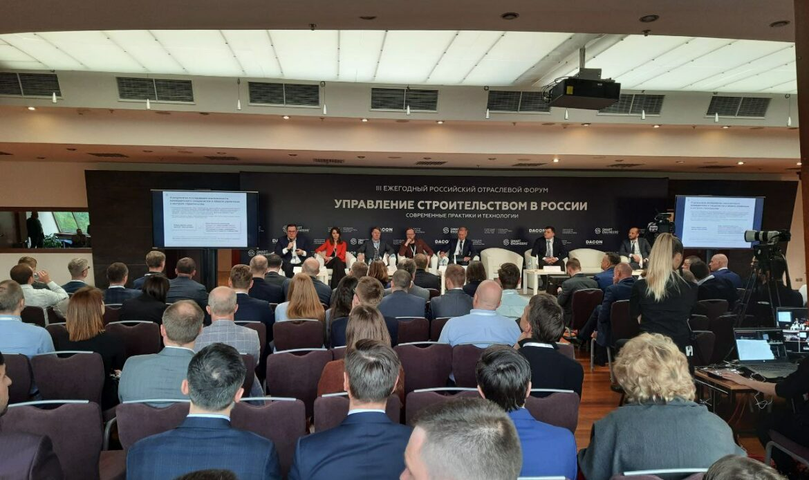 Руководить форум. Руководить форум. Руководить форум. Руководить форум. Тренинг для руководителей.