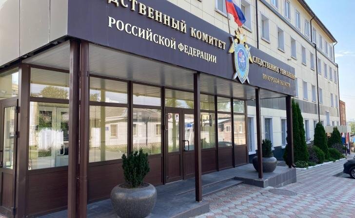 Руководитель СКР по Курской области Андрей Гусев проведет прием граждан ...